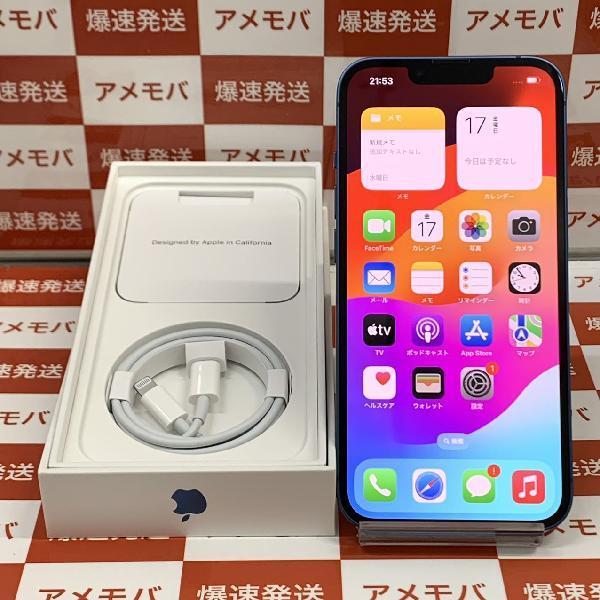 iPhone13 au版SIMフリー 128GB MLNG3J/A A2631 極美品 | 中古スマホ