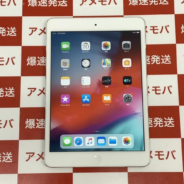 iPad mini 2 Wifiモデル　16GB 　※美品