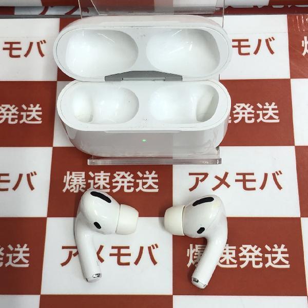 AirPods Pro MWP22J/A-上部