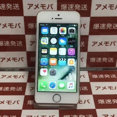 iPhone5s SoftBank 16GB ME334J/A A1453 美品