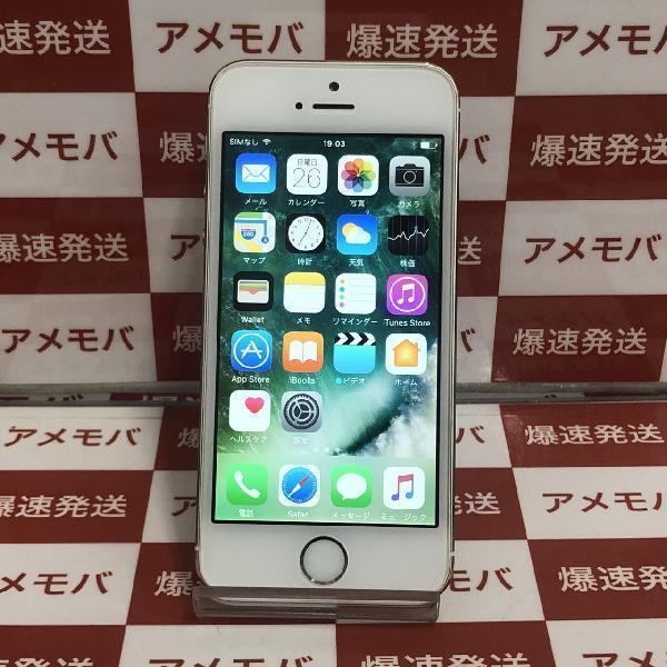 iPhone5s SoftBank 16GB ME334J/A A1453 美品 | 中古スマホ販売のアメモバ