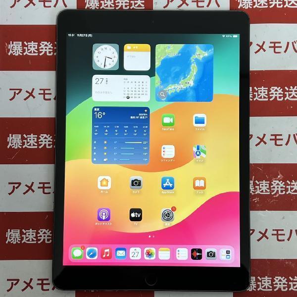 iPad 第9世代 64G Silver Wi-Fi 本体 JUNK