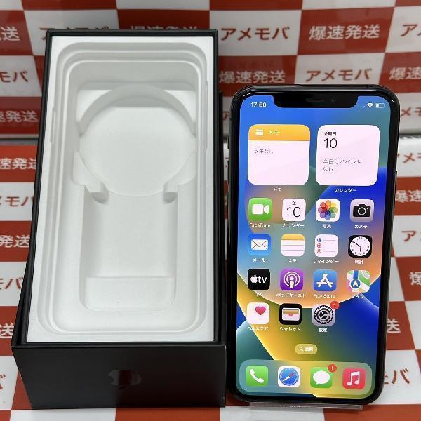 iPhone11 Pro docomo版SIMフリー 512GB MWCD2J/A A2215 | 中古スマホ