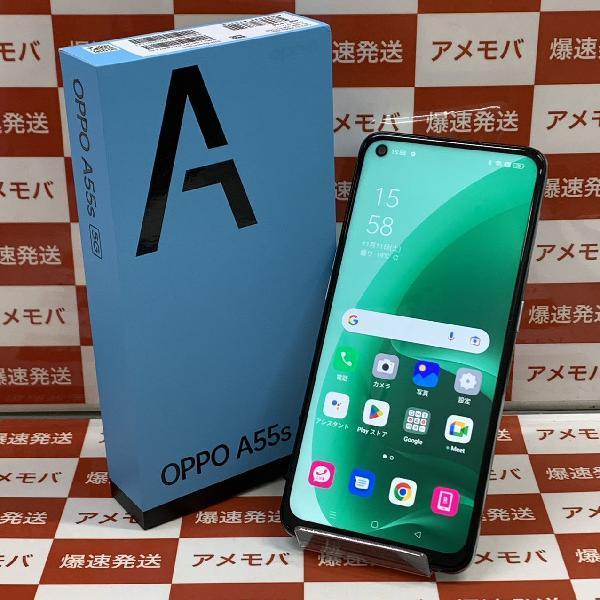 OPPO A55s 5G CPH2309 楽天モバイル版SIMフリー 64GB SIMロック解除