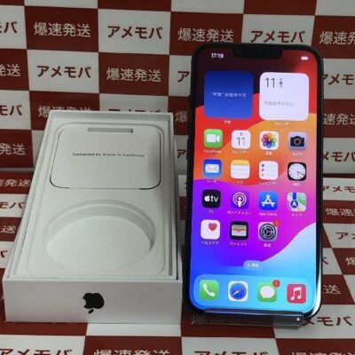 iPhone13 SoftBank版SIMフリー 256GB MNGH3J/A A2631 極美品