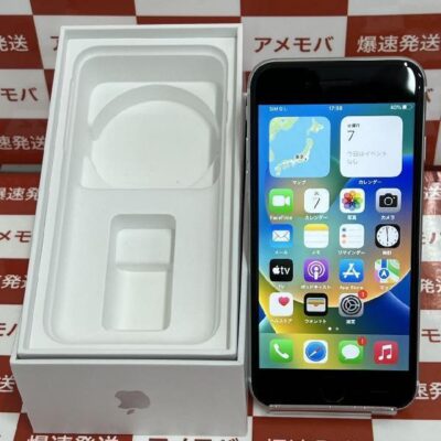 iPhoneSE 第2世代 Apple版SIMフリー 64GB MX9T2J/A A2296 | 中古スマホ