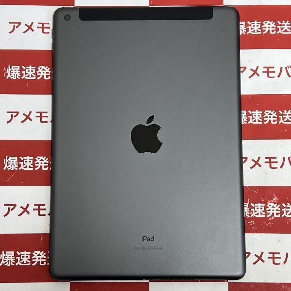 iPad 第8世代 SoftBank版SIMフリー 32GB MYMH2J/A A2429 美品-裏