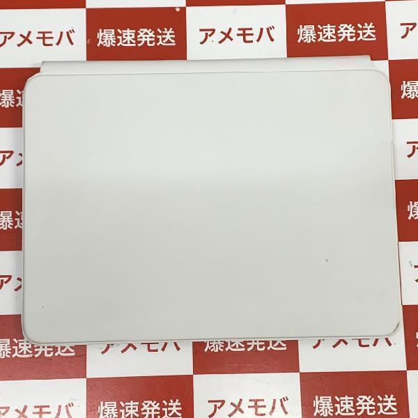 iPad Pro 11インチ用 Magic Keyboard A2261 日本語-裏