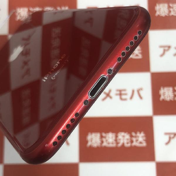 iPhone8 本体 SIMフリー カラーRED 256GB AU-