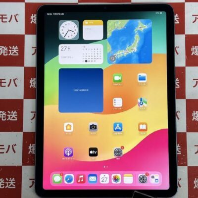 iPad Air 第5世代 SoftBank版SIMフリー 256GB NM733J/A A2589