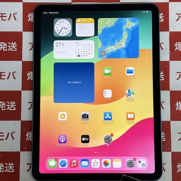 iPad 第7世代 ゴールド SIMロック解除済 SoftBank ジャンク