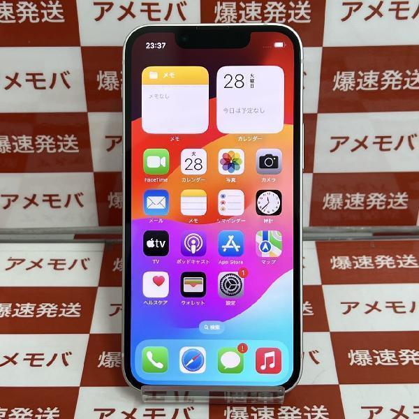 Jef様専用iPhone 13 mini 本体 128GB SIMフリー