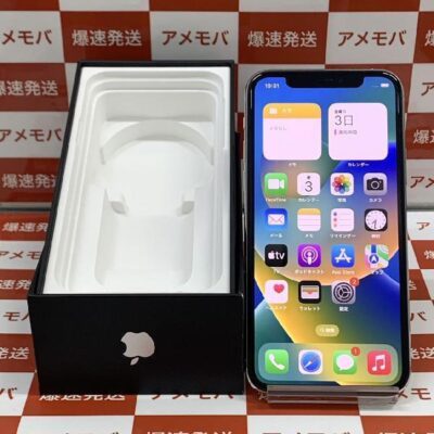 iPhone11 Pro/docomo | 中古スマホ販売のアメモバ