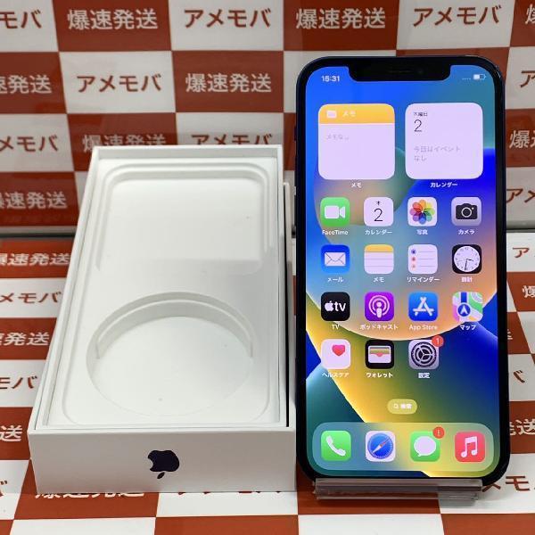 iPhone12 SoftBank版SIMフリー 256GB MGJ33J/A A2402 | 中古スマホ販売