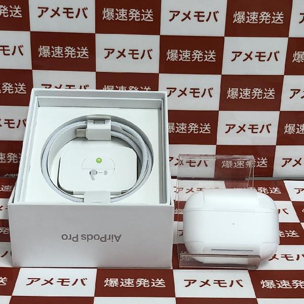 AirPods Pro 第2世代 USB-C MTJV3J/A MTJV3J/A A2968 開封未使用品