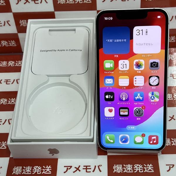 iPhone13 mini 楽天モバイル版SIMフリー 128GB MLJE3J/A A2626 | 中古