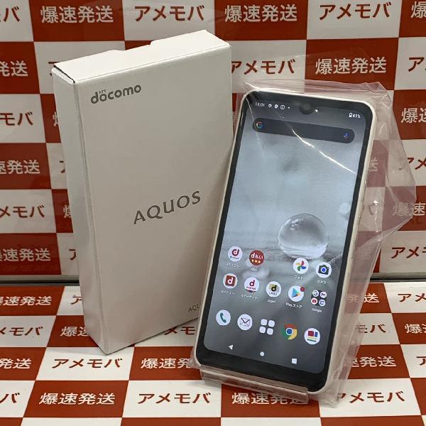 AQUOS wish2 SH-51C docomo 64GB SIMロック解除済み 未使用品 | 中古