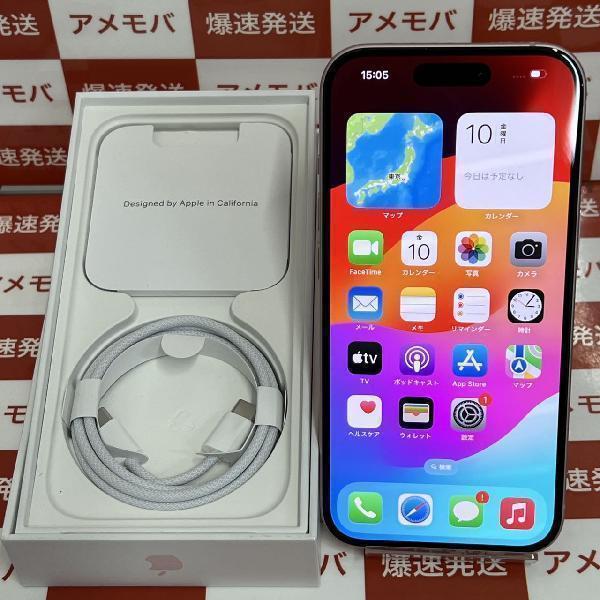 美品　Softbank iPhone6 32gb バッテリー100% グレー