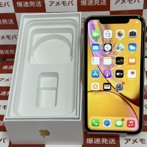 iPhoneXR docomo版SIMフリー 64GB MT082J/A A2106 | 中古スマホ販売の