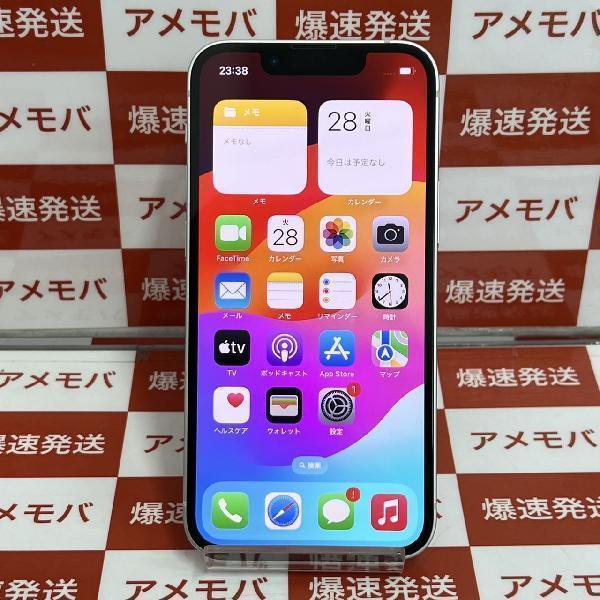 ttsyさま専用 iPhone13 mini 128GB MLJE3J/A ..