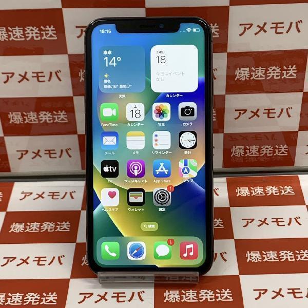 iPhoneX au版SIMフリー 64GB MQAX2J/A A1902 | 中古スマホ販売のアメモバ