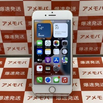 iPhone7 au版SIMフリー 128GB MNCM2J/A A1779