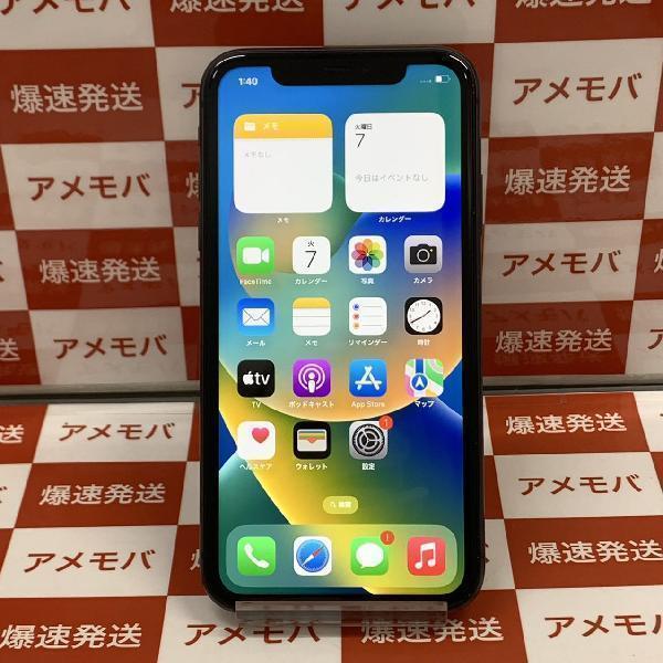 iPhone11 SoftBank版SIMフリー 64GB MWLT2J/A A2221 | 中古スマホ販売