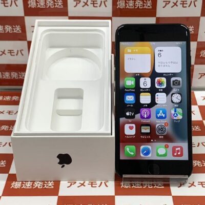 iPhone7 SoftBank版SIMフリー 32GB MNCE2J/A A1779 極美品