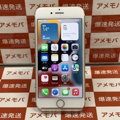 iPhone7 docomo版SIMフリー 128GB MNCM2J/A A1779 極美品