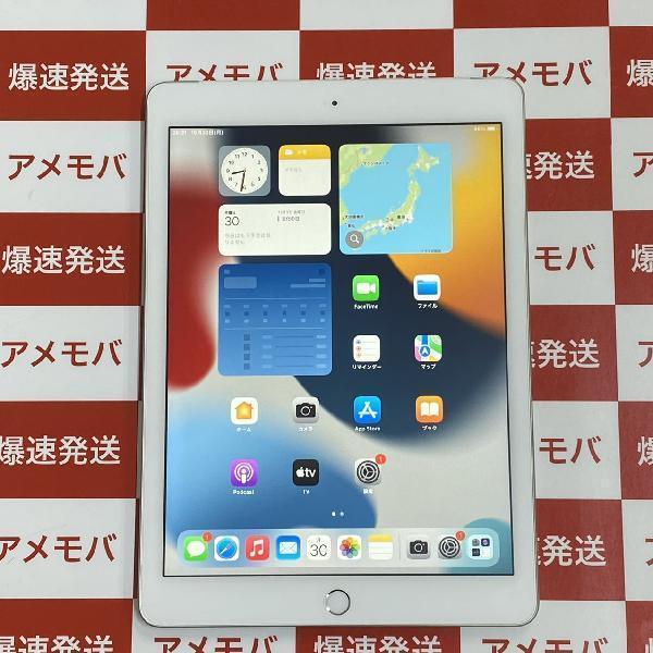 iPad 第5世代 Wi-Fiモデル 128GB MP2H2J/A A1822 美品 | 中古スマホ