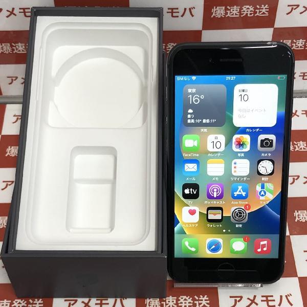 最新作通販iPhone8 SIMフリー　128GB 【美品】 コンピュータ・IT