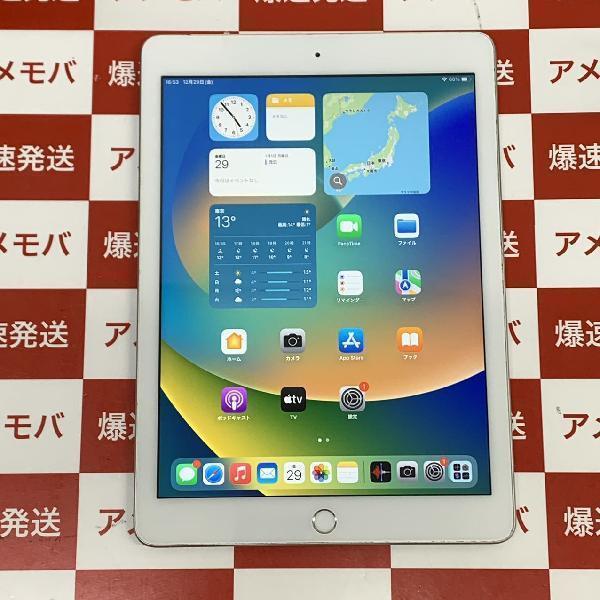 【大口注文】動作品SIMフリーiPad第5世代(A1823)本体32GBグレイ送料込ジャンク iPad本体