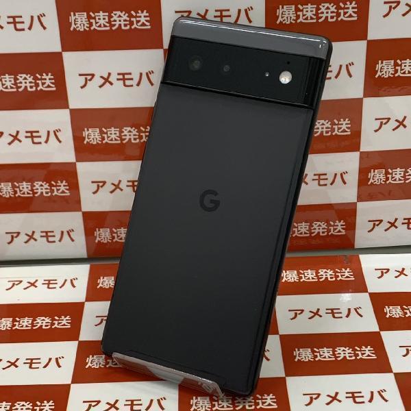 Google Pixel 6 Kinda Coral (128GB ...