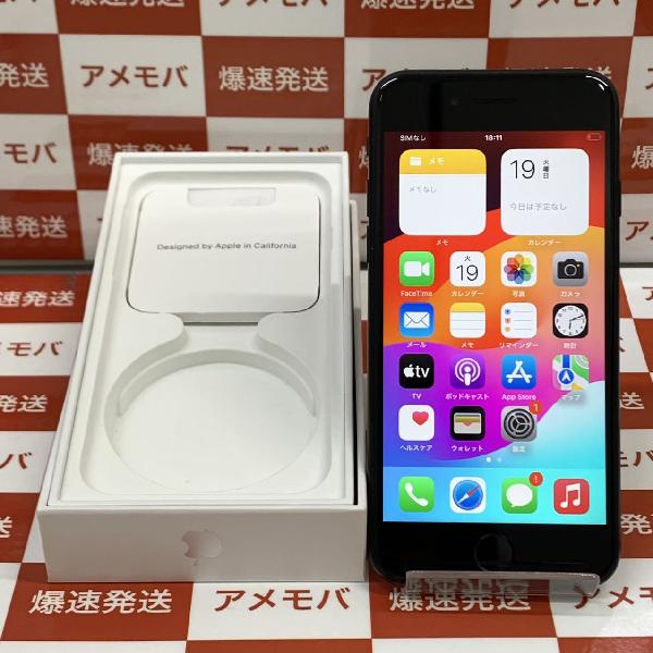 iPhoneSE 第2世代 Apple版SIMフリー 64GB MX9R2J/A A2296 | 中古スマホ