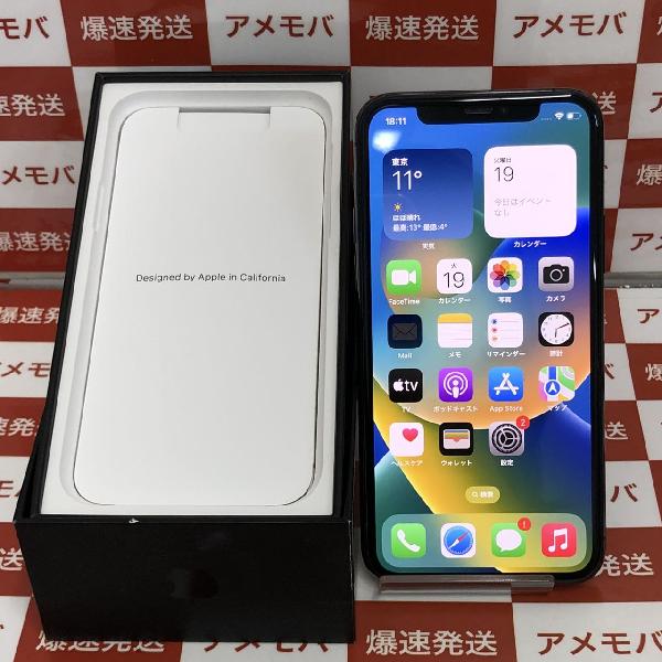 iPhone11 Pro au版SIMフリー 256GB MWC72J/A A2215 極美品 | 中古