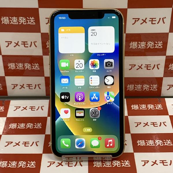 iPhoneXR SoftBank版SIMフリー 64GB MT082J/A A2106 極美品 | 中古