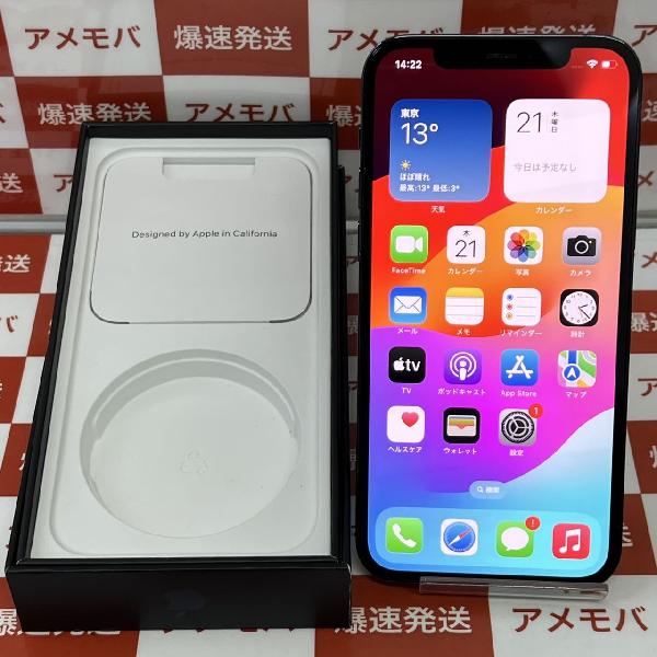 iPhone12 Pro SoftBank版SIMフリー 512GB MGMJ3J/A A2406 | 中古スマホ