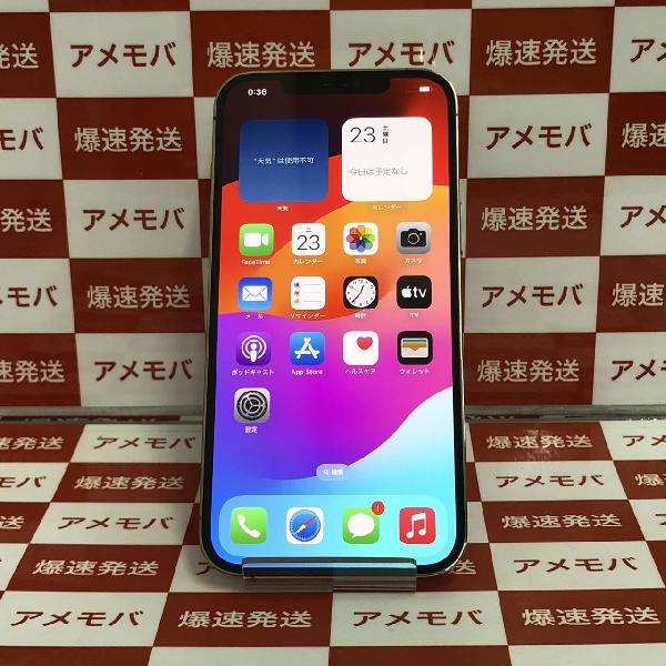 iPhone12 Pro Max Apple版SIMフリー 128GB MGCW3J/A A2410