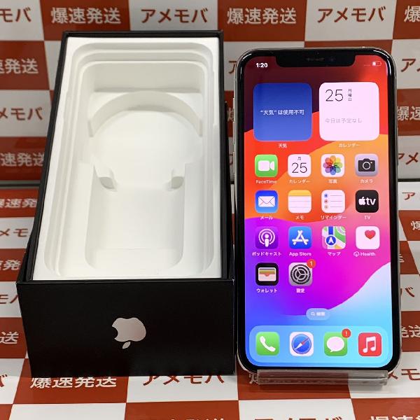 iPhone11 Pro Apple版SIMフリー 256GB MWC82J/A A2215 極美品 | 中古