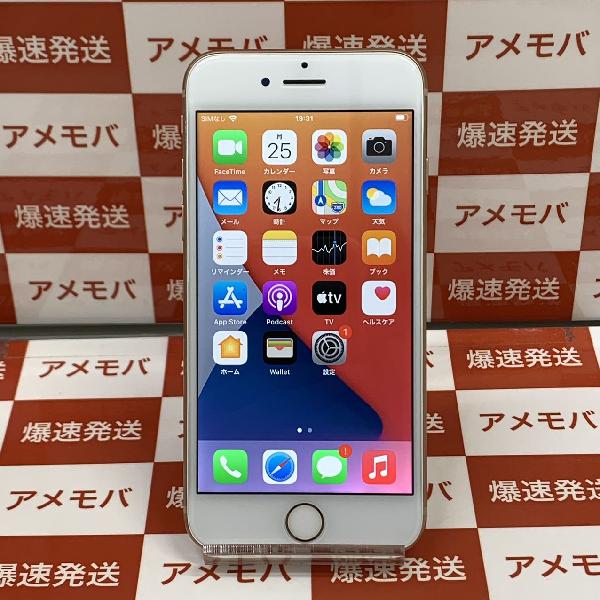 iPhone8 docomo版SIMフリー 64GB MQ7A2J/A A1906 | 中古スマホ販売の 