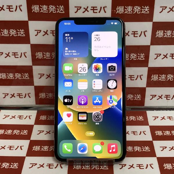 iPhoneXS Max 海外版SIMフリー 512GB MT792ZA/A A2104 極美品 | 中古