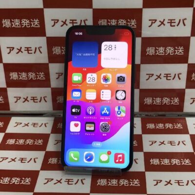 iPhone13 mini Apple版SIMフリー 128GB MLJC3J/A A2626