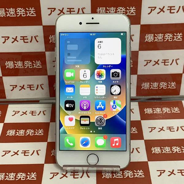 iPhone8 docomo版SIMフリー 64GB MQ792J/A A1906 美品 | 中古スマホ