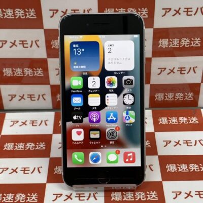 iPhoneSE 第2世代 SoftBank版SIMフリー 64GB MX9T2J/A A2296 新品同様