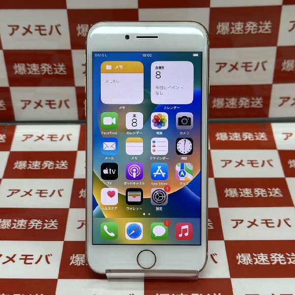 iPhone8 docomo版SIMフリー 256GB MQ862J/A A1906 | 中古スマホ販売の