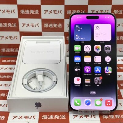 iPhone14 Pro Max Apple版SIMフリー 1TB MQ9N3J/A A2893 新品同様