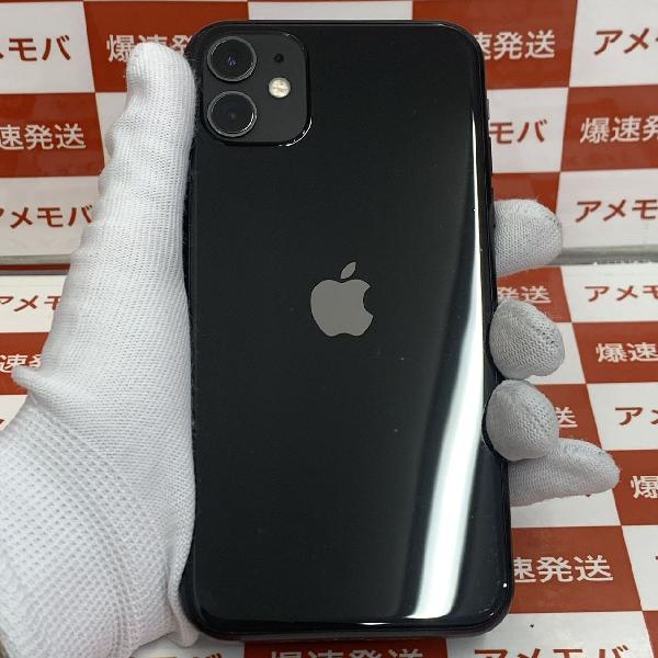 おまけ付未使用 Apple iPhone11 64GBブラック MHDA3J/A スストア