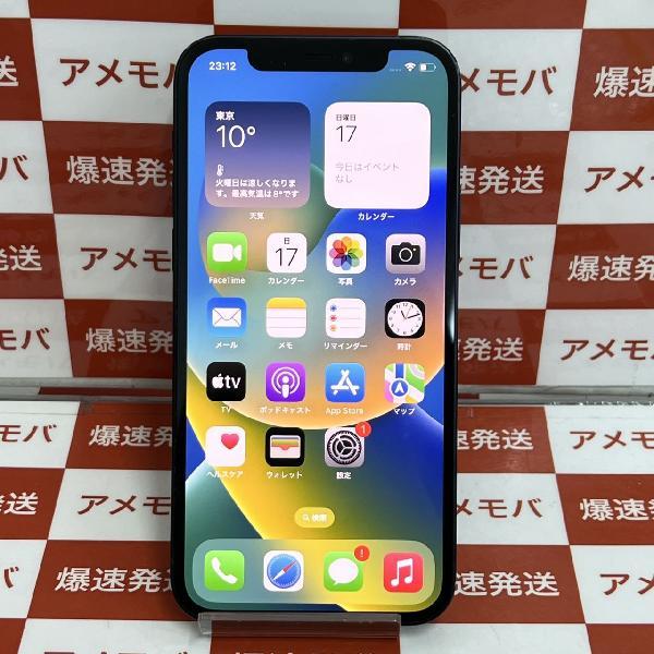 iPhone12 au版SIMフリー 128GB MGHU3J/A A2402 | 中古スマホ販売のアメモバ