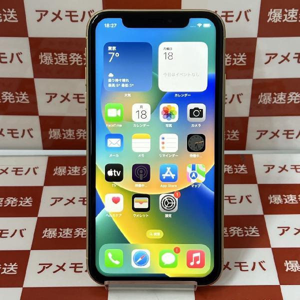 iPhoneXR SoftBank版SIMフリー 64GB MT082J/A A2106 | 中古スマホ販売