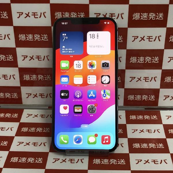 iPhone12 Pro Max au版SIMフリー 256GB MGCY3J/A A2410 | 中古